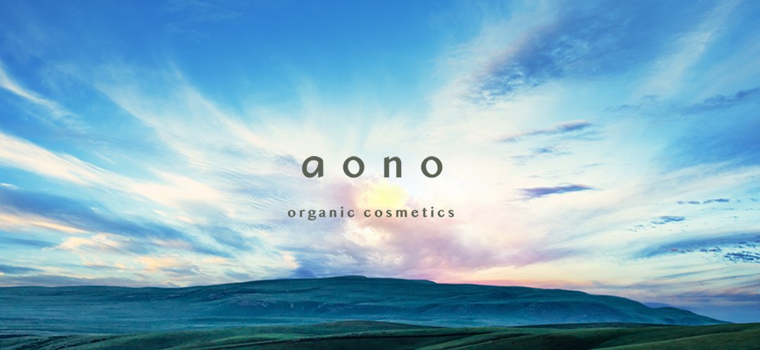 aono ブランドロゴ