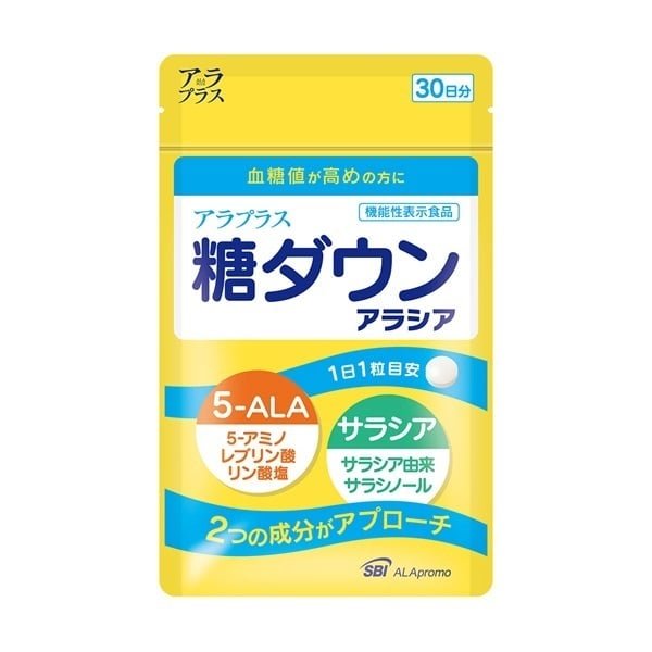 アラプラス 糖ダウン アラシア(30粒/30日分)のパッケージ